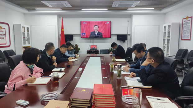 Z6·人生就是博(中国区)官方网站