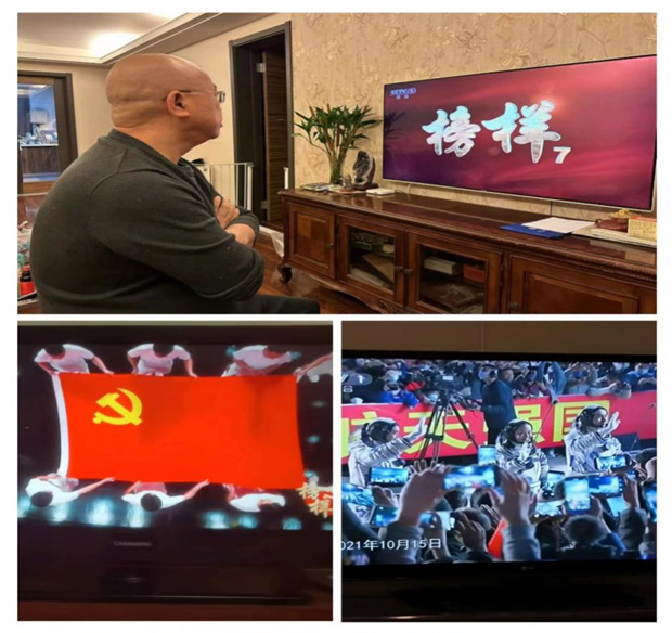 Z6·人生就是博(中国区)官方网站