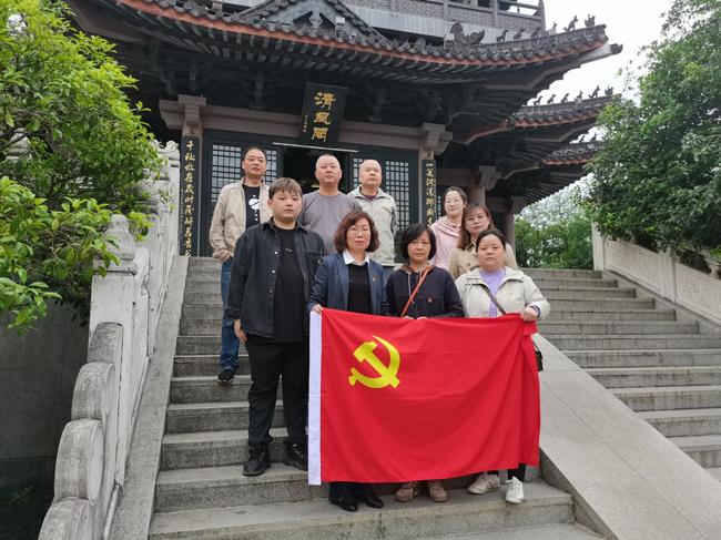 Z6·人生就是博(中国区)官方网站