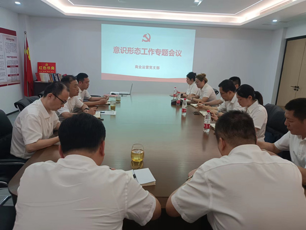Z6·人生就是博(中国区)官方网站