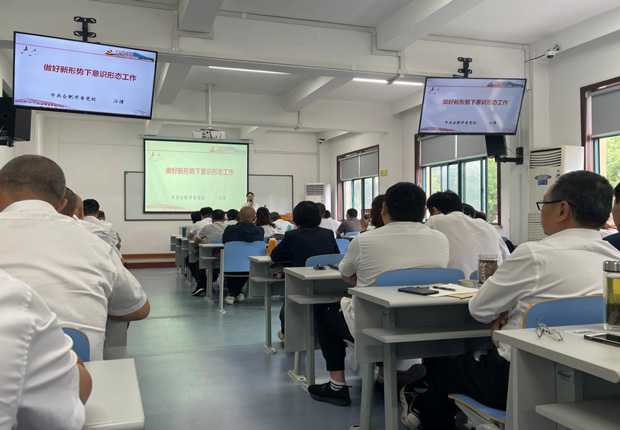 Z6·人生就是博(中国区)官方网站