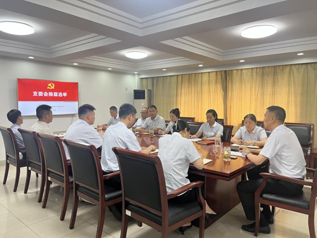Z6·人生就是博(中国区)官方网站