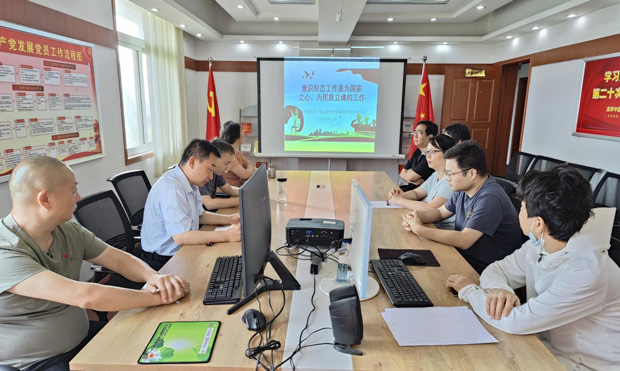 Z6·人生就是博(中国区)官方网站