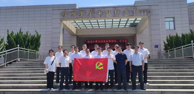 Z6·人生就是博(中国区)官方网站