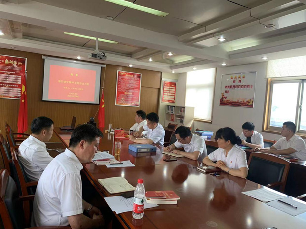 Z6·人生就是博(中国区)官方网站
