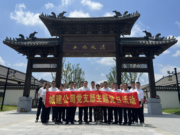 Z6·人生就是博(中国区)官方网站