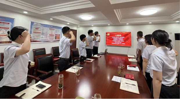 Z6·人生就是博(中国区)官方网站