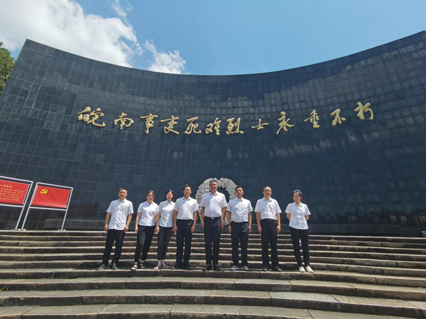 Z6·人生就是博(中国区)官方网站