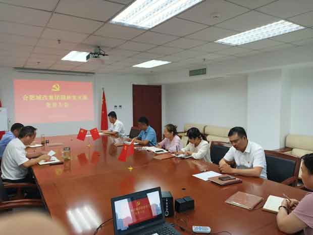 Z6·人生就是博(中国区)官方网站