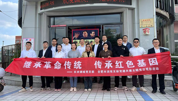 Z6·人生就是博(中国区)官方网站