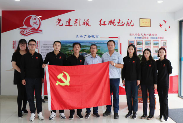 Z6·人生就是博(中国区)官方网站