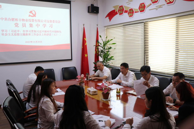 Z6·人生就是博(中国区)官方网站