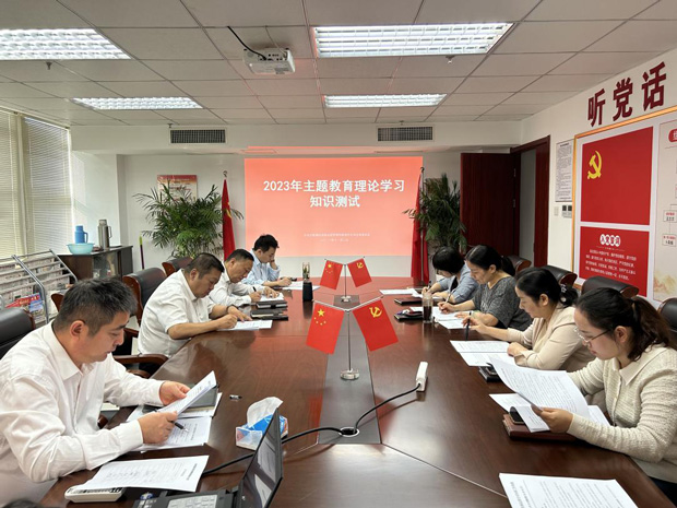 Z6·人生就是博(中国区)官方网站