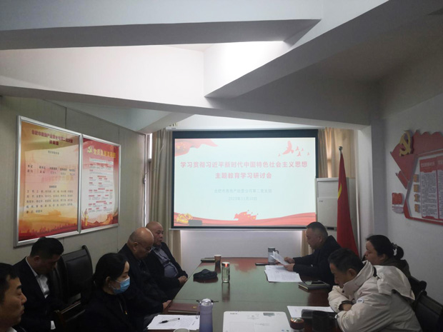 Z6·人生就是博(中国区)官方网站