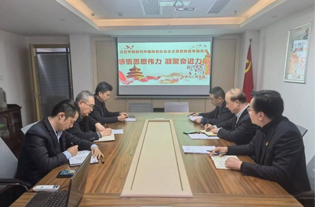 Z6·人生就是博(中国区)官方网站
