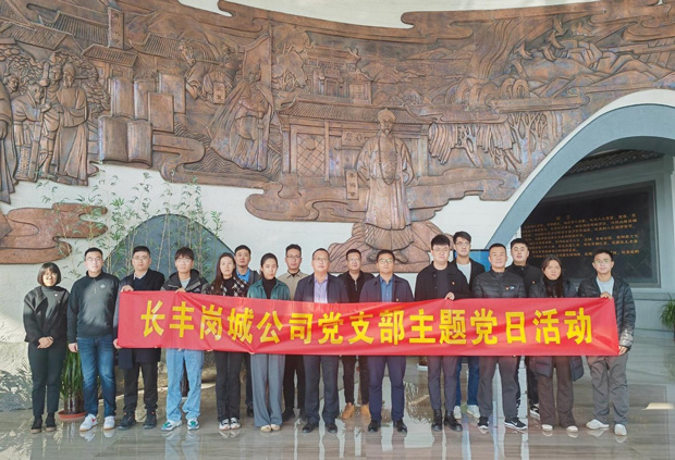 Z6·人生就是博(中国区)官方网站