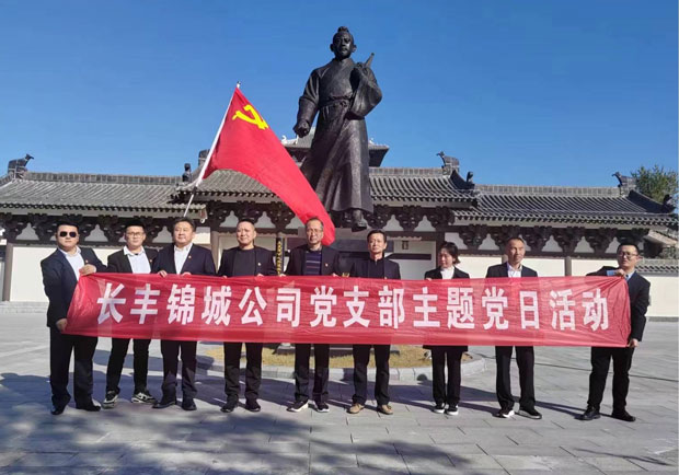 Z6·人生就是博(中国区)官方网站