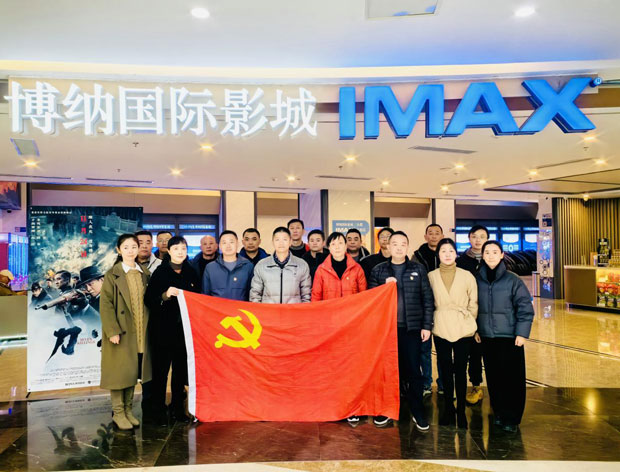 Z6·人生就是博(中国区)官方网站
