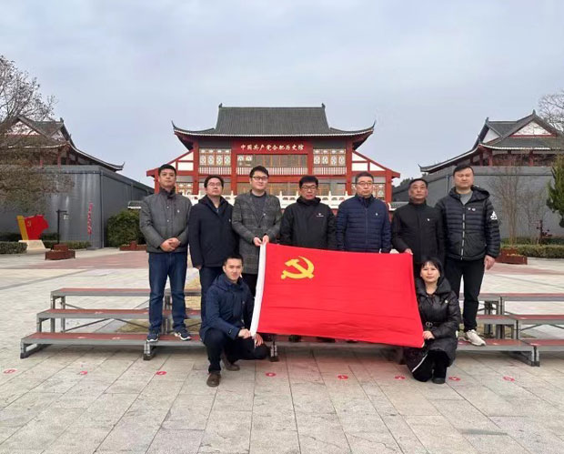 Z6·人生就是博(中国区)官方网站