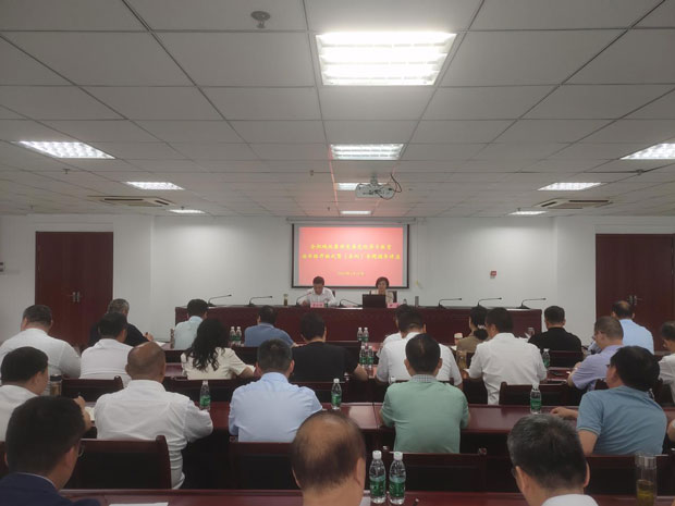 Z6·人生就是博(中国区)官方网站