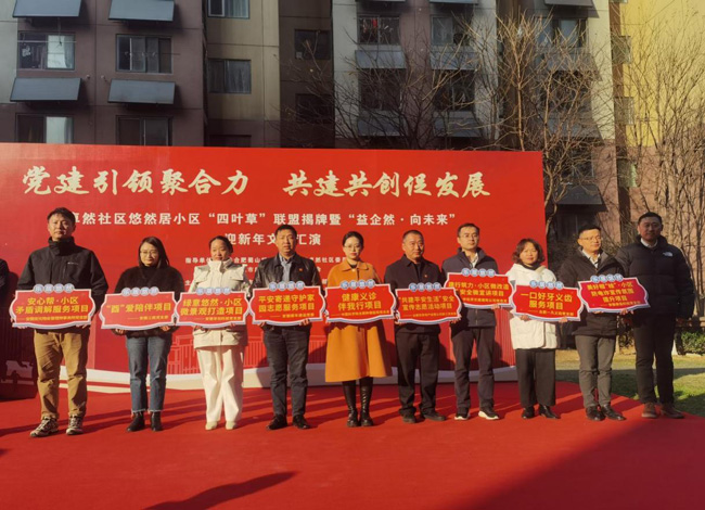 Z6·人生就是博(中国区)官方网站