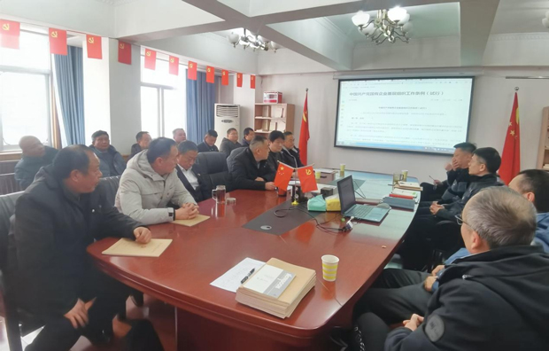 Z6·人生就是博(中国区)官方网站