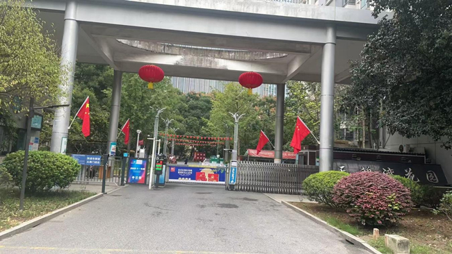 Z6·人生就是博(中国区)官方网站